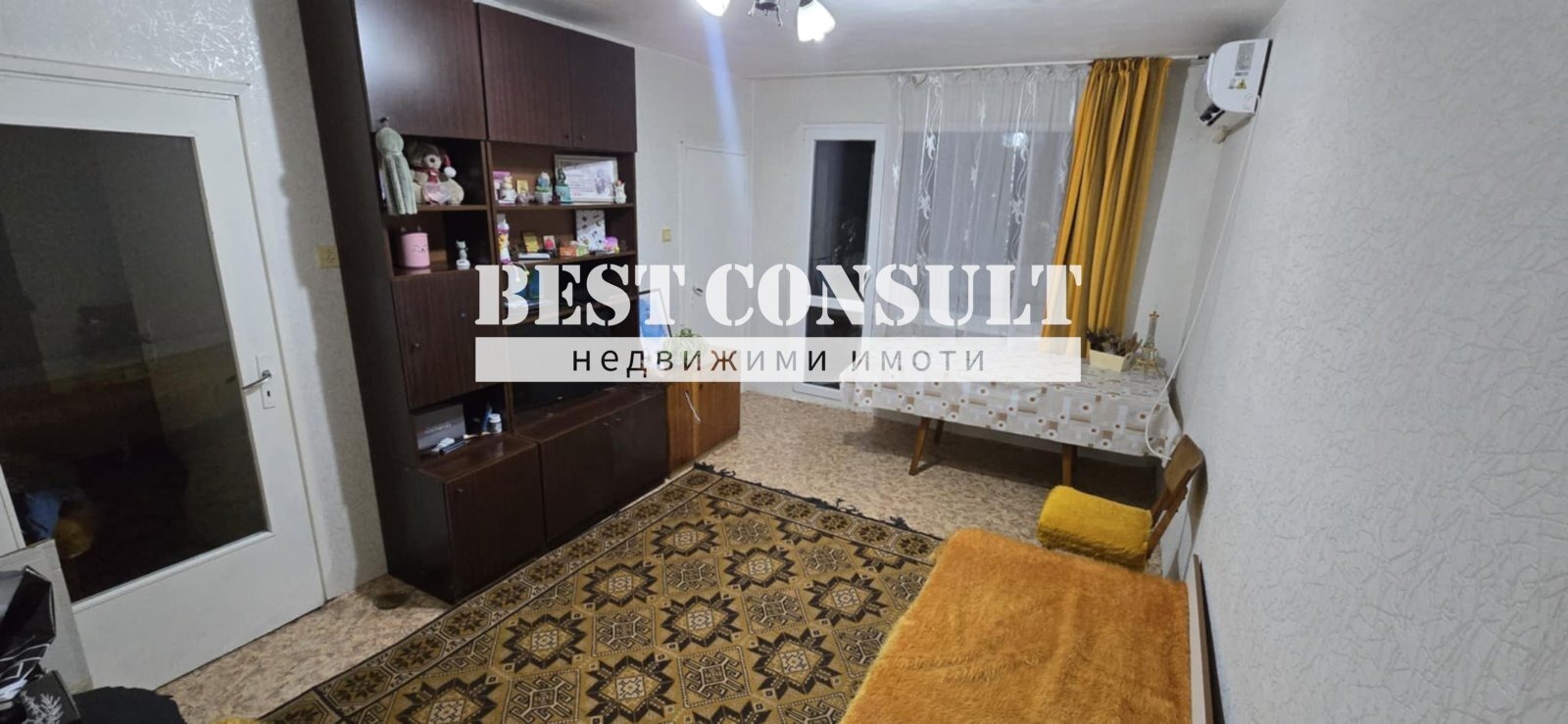 ���� ��� ���� 1-����� | Imot.bg � ����������� 7