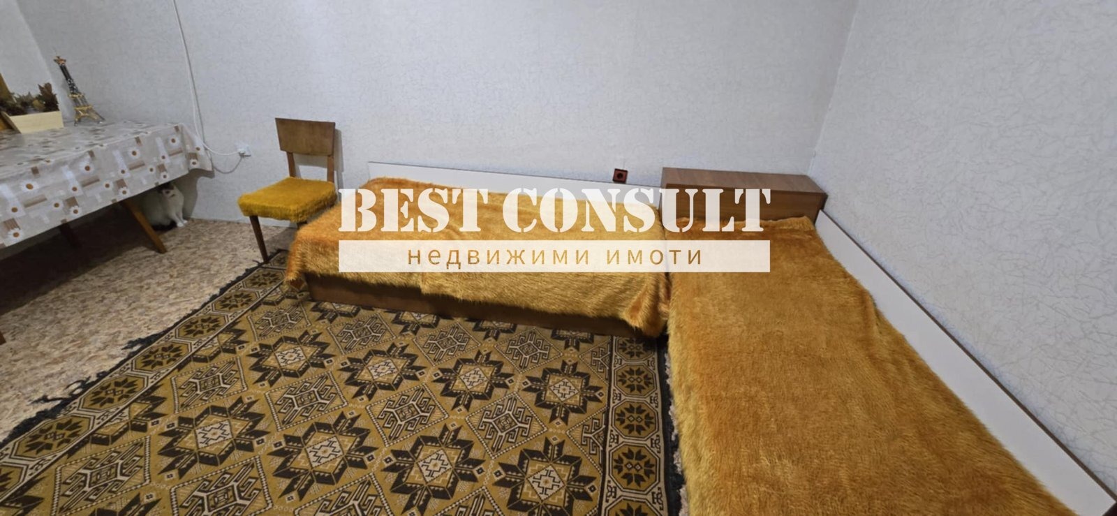 ���� ��� ���� 1-����� | Imot.bg � ����������� 8