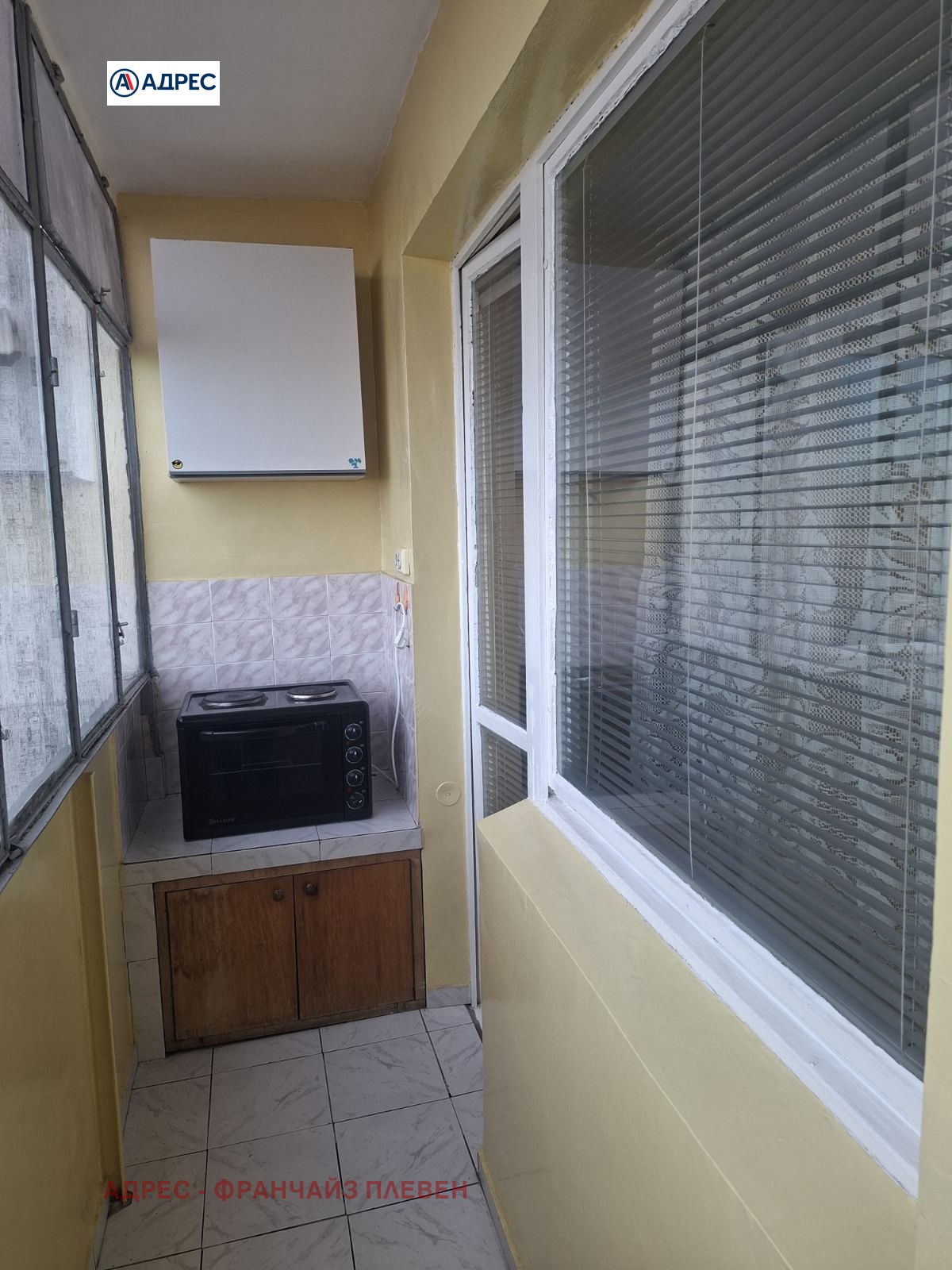 ���� ��� ���� 1-����� | Imot.bg � ����������� 7