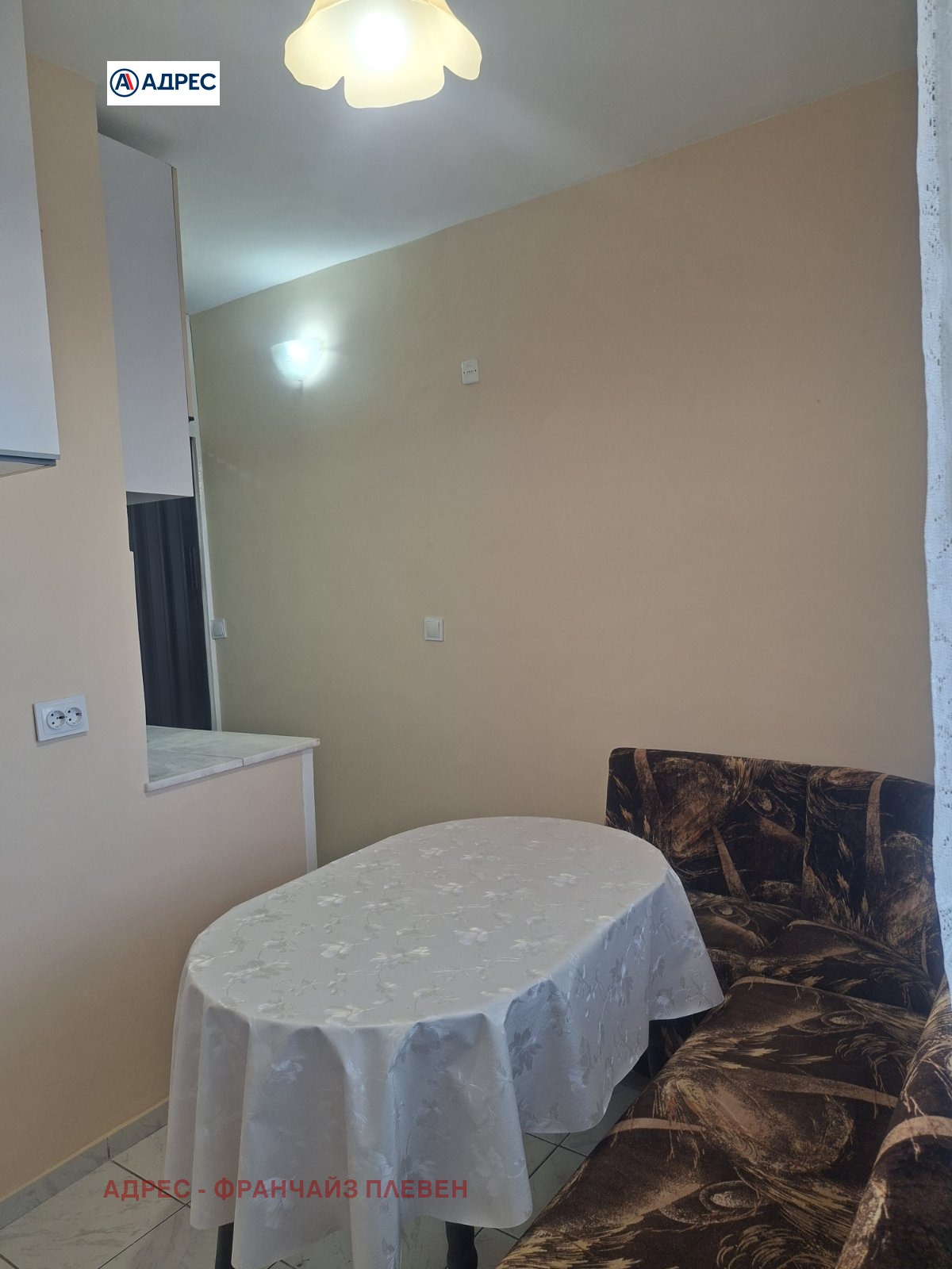 ���� ��� ���� 1-����� | Imot.bg � ����������� 4