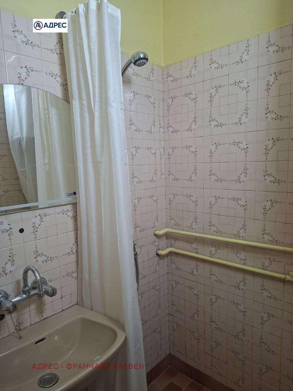 ���� ��� ���� 1-����� | Imot.bg � ����������� 6