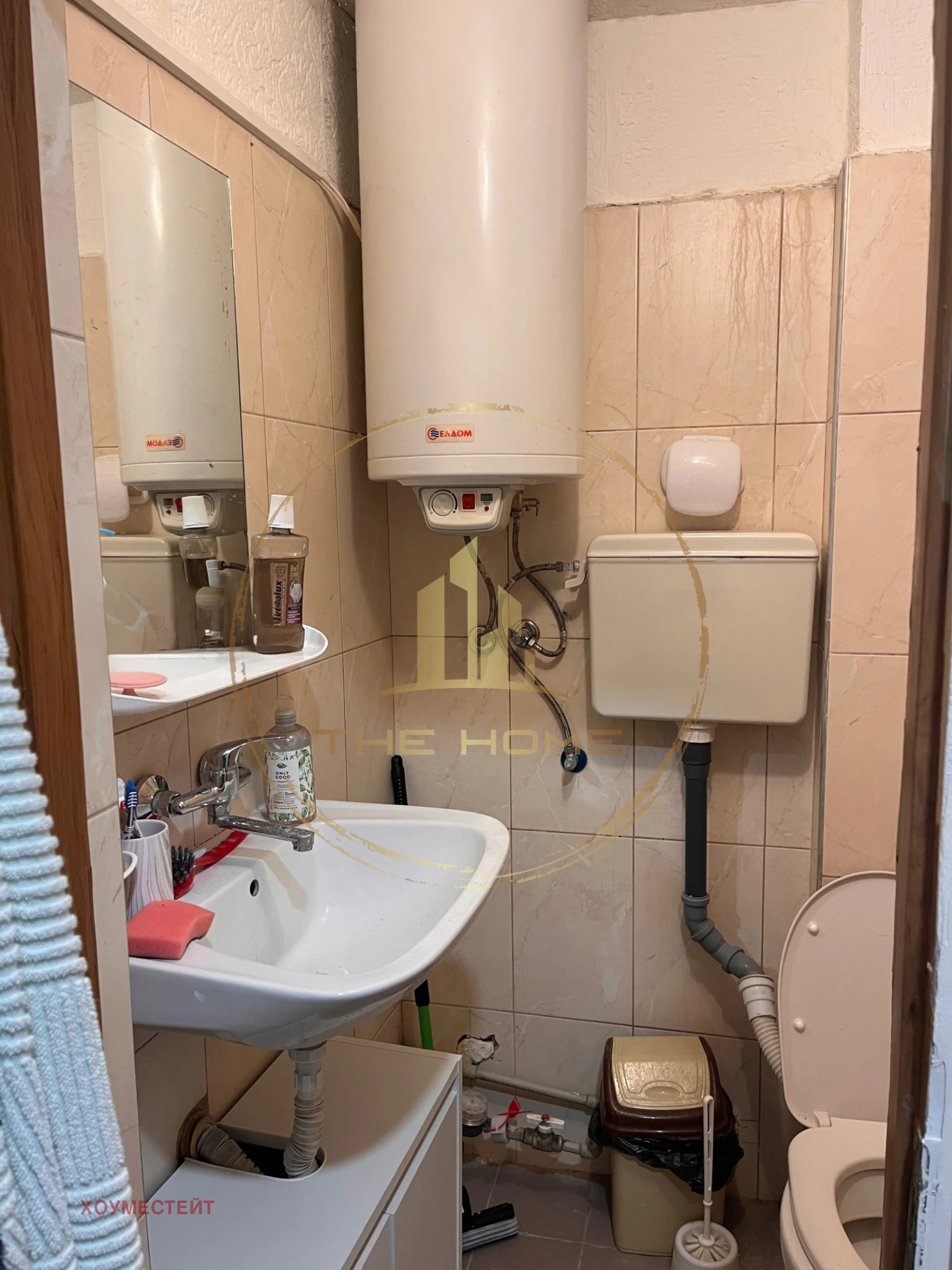 ���� ��� ���� 2-����� | Imot.bg � ����������� 9