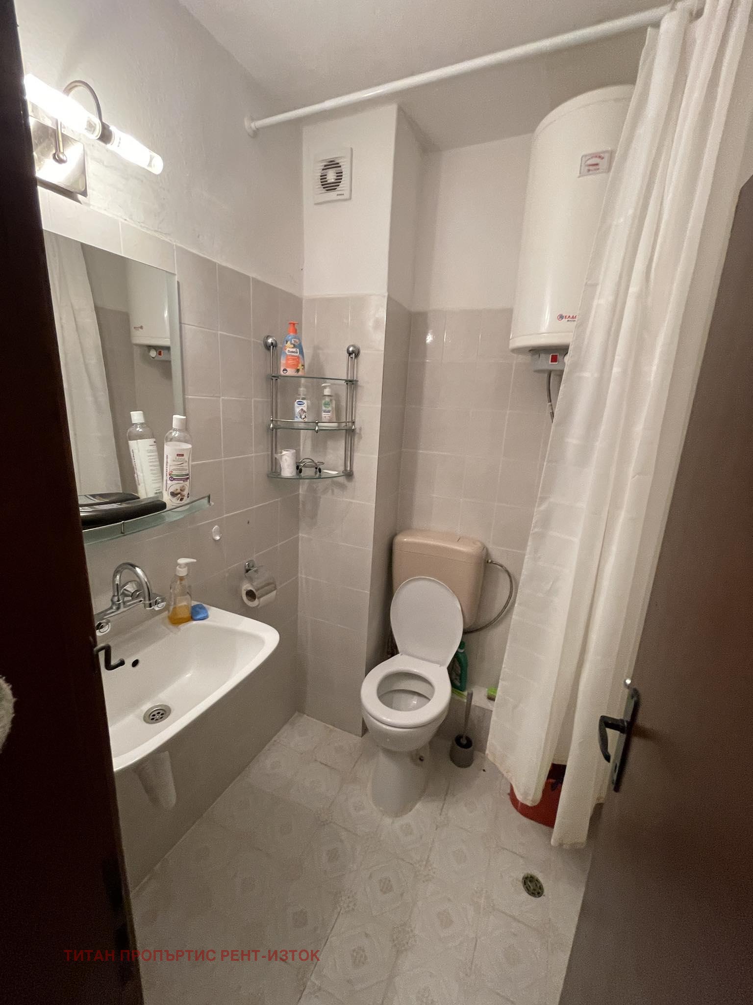 ���� ��� ���� 2-����� | Imot.bg � ����������� 7