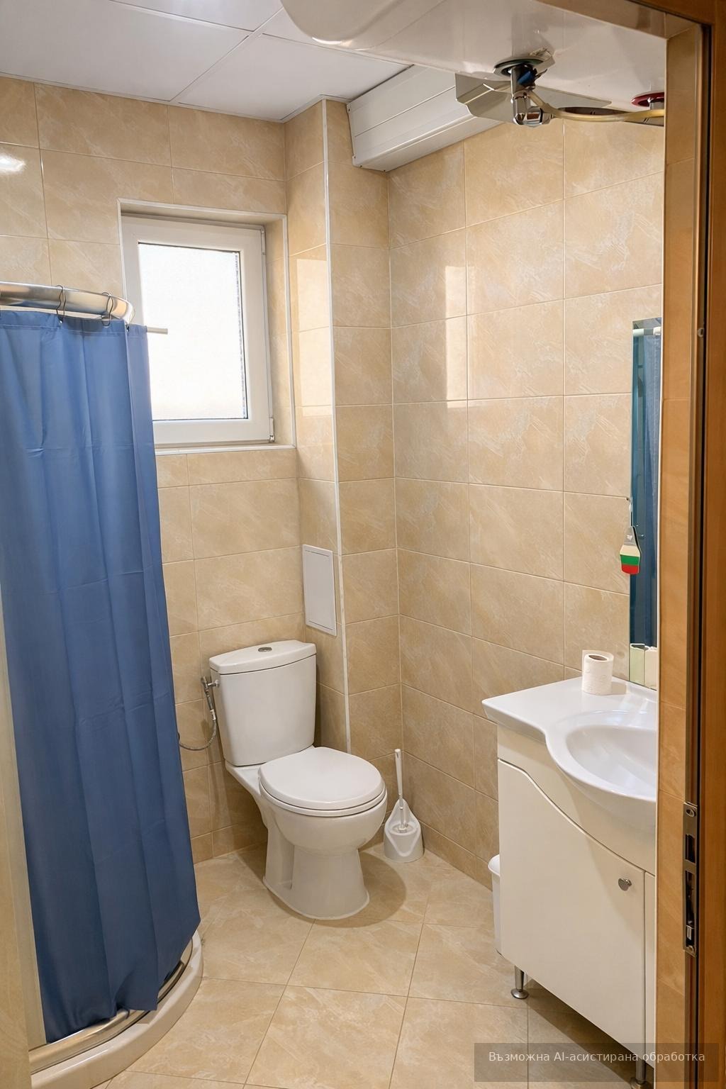 ���� ��� ���� 3-����� | Imot.bg � ����������� 7