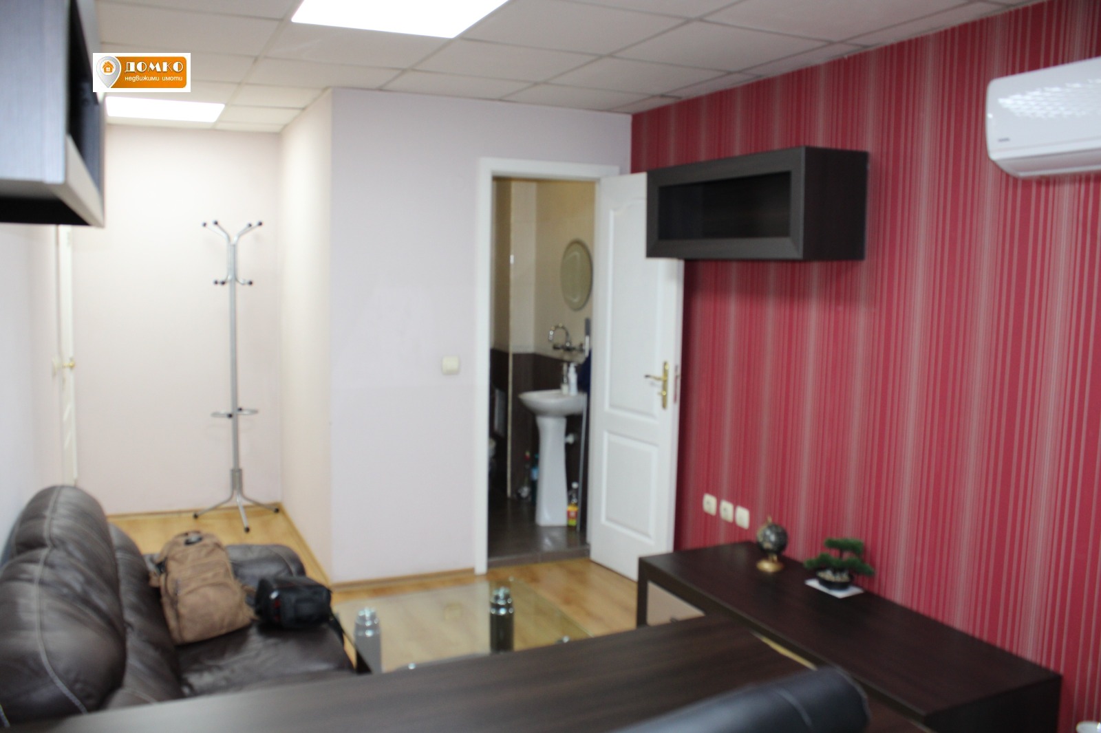 ���� ��� ���� ���� | Imot.bg � ����������� 2