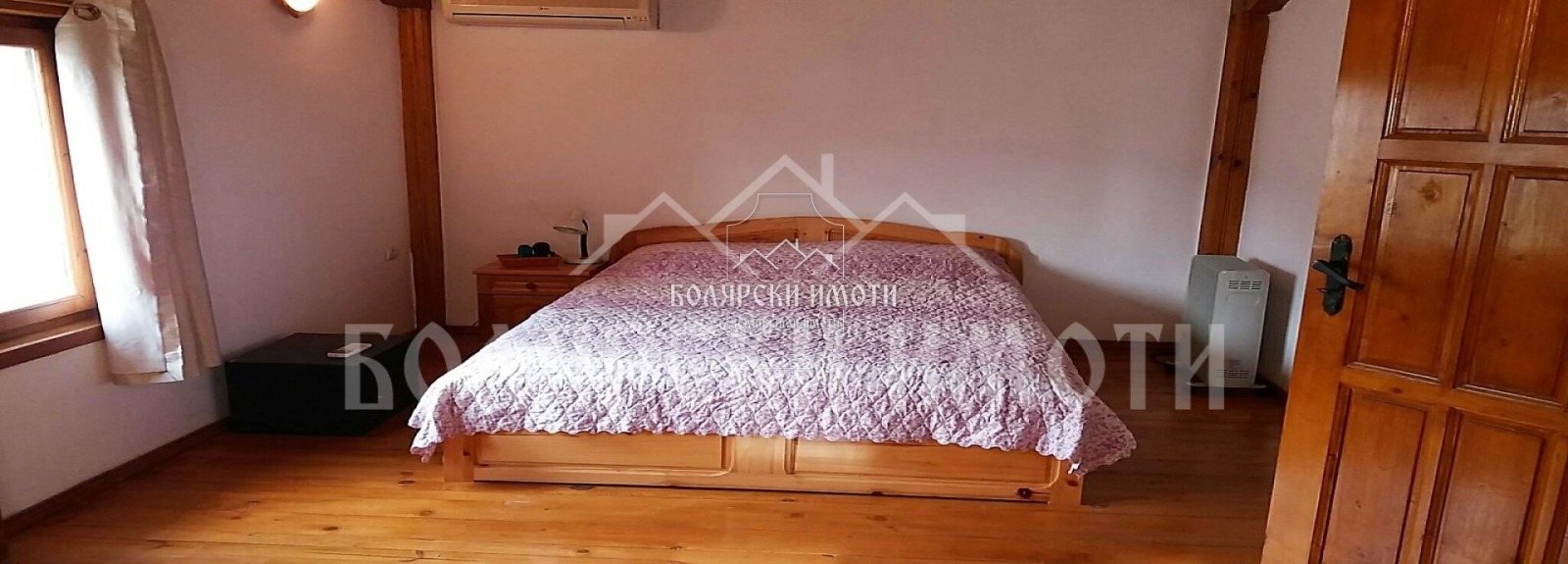 ���� ��� ���� ���� | Imot.bg � ����������� 5