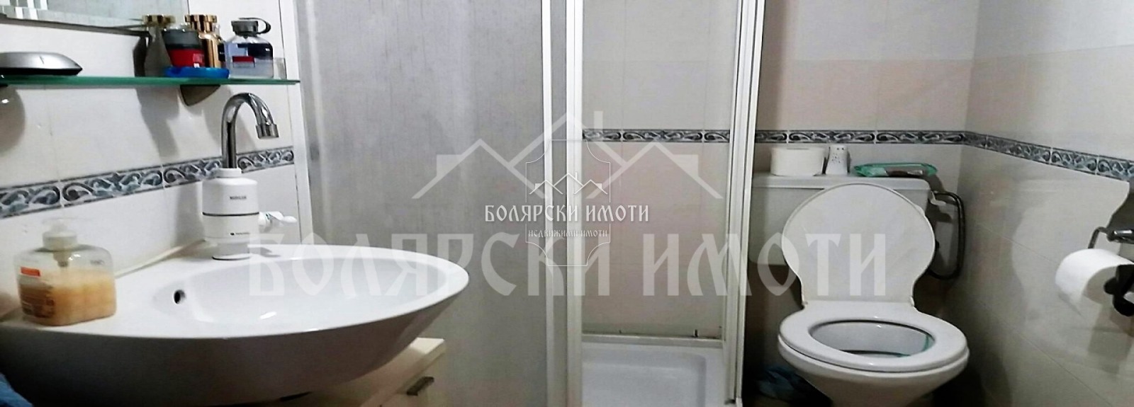 ���� ��� ���� ���� | Imot.bg � ����������� 8