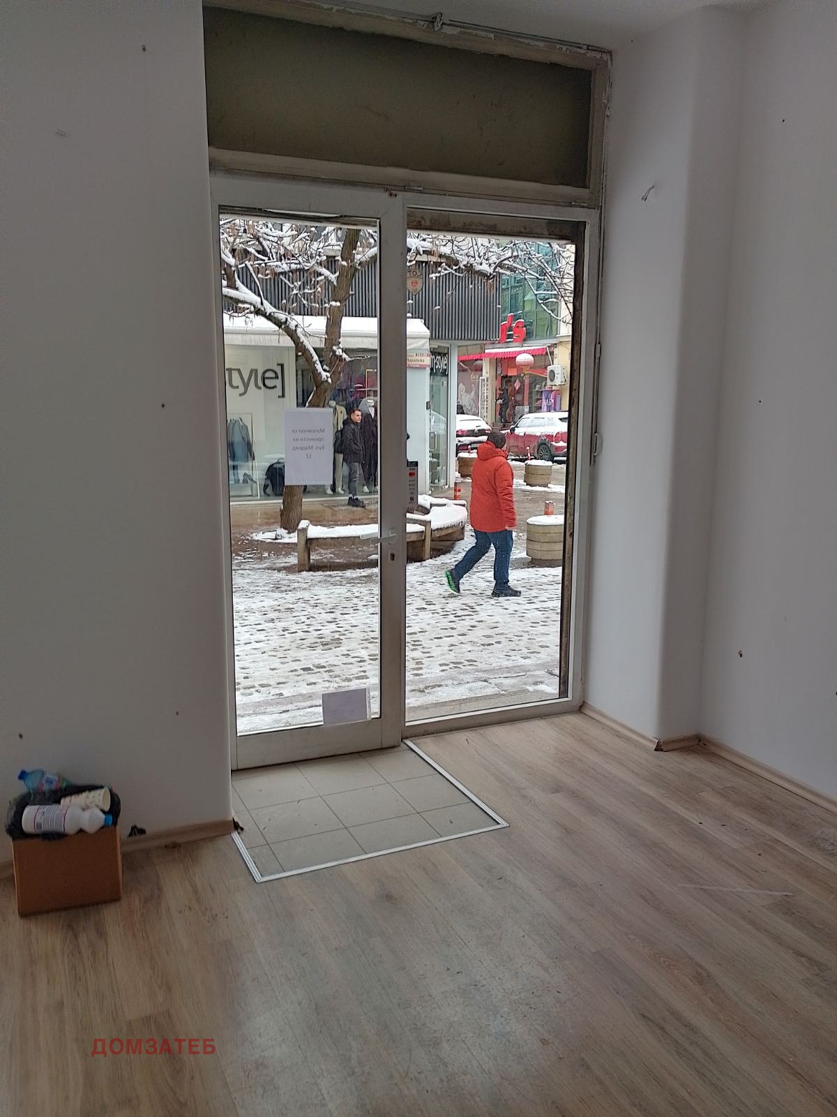 ���� ��� ���� ������� | Imot.bg � ����������� 2