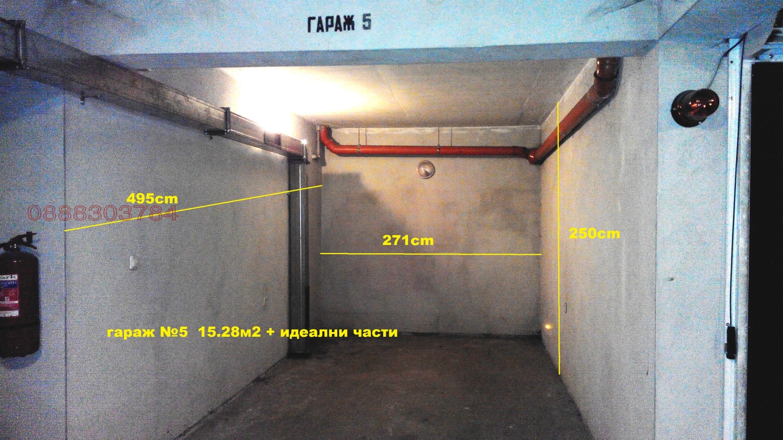 ���� ��� ���� ����� | Imot.bg � ����������� 2