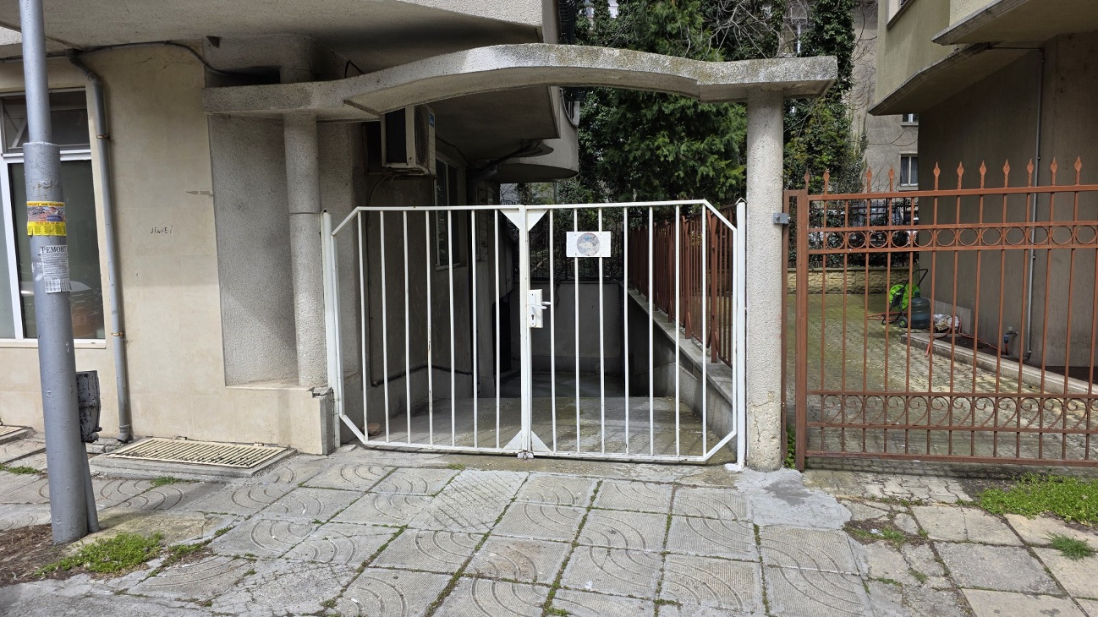 ���� ��� ���� ����� | Imot.bg � ����������� 2