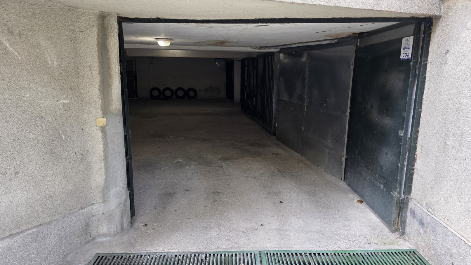 ���� ��� ���� ����� | Imot.bg � ����������� 4