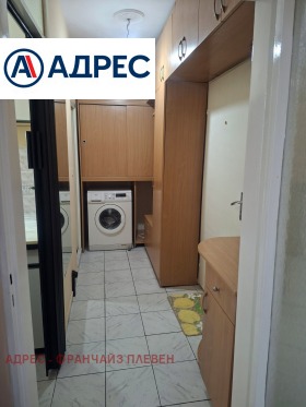 ���� ��� ���� 1-����� | Imot.bg � ����� ������ 5