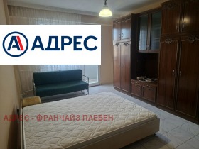 ���� ��� ���� 1-����� | Imot.bg � ����� ������ 2