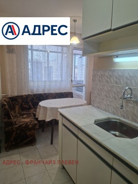 ���� ��� ���� 1-����� | Imot.bg � ����� ������ 3