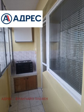 ���� ��� ���� 1-����� | Imot.bg � ����� ������ 7