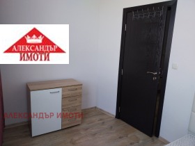    2- | Imot.bg    6