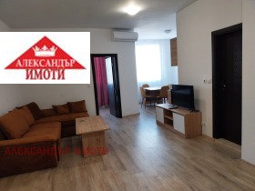    2- | Imot.bg    2