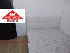    2- | Imot.bg    7