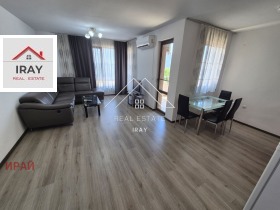 ���� ��� ���� 3-����� | Imot.bg � ����� ������ 5
