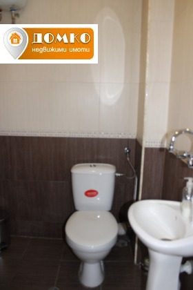 ���� ��� ���� ���� | Imot.bg � ����� ������ 3
