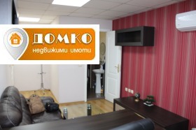 ���� ��� ���� ���� | Imot.bg � ����� ������ 2