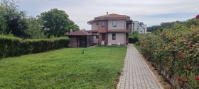 Hus Pavel banya, region Stara Zagora 1