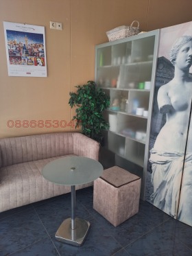 ���� ��� ���� ����������/���������� ����� | Imot.bg � ����� ������ 3