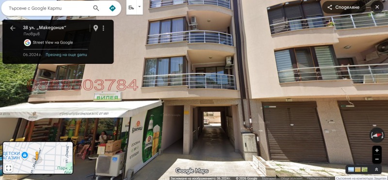 Дава под наем ГАРАЖ, ПАРКОМЯСТО, гр. Пловдив, Кючук Париж, снимка 4 - Гаражи и паркоместа - 52966321