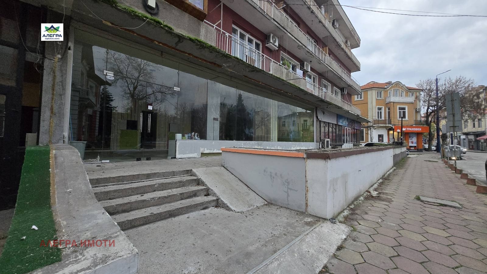 ���� ��� ���� ��������� | Imot.bg � ����������� 4