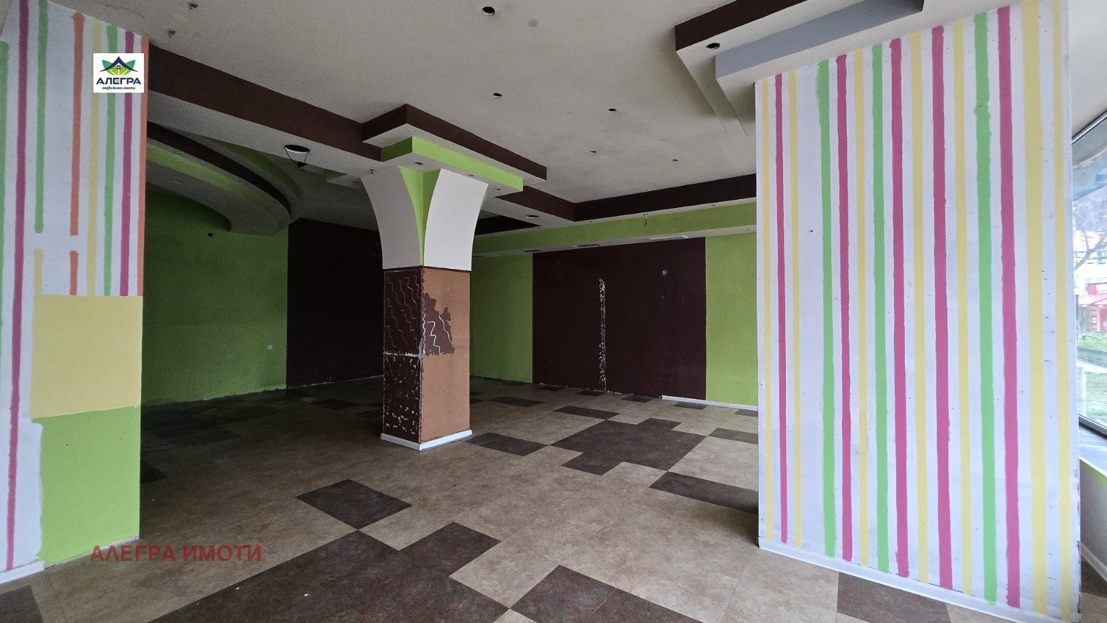 ���� ��� ���� ��������� | Imot.bg � ����������� 2