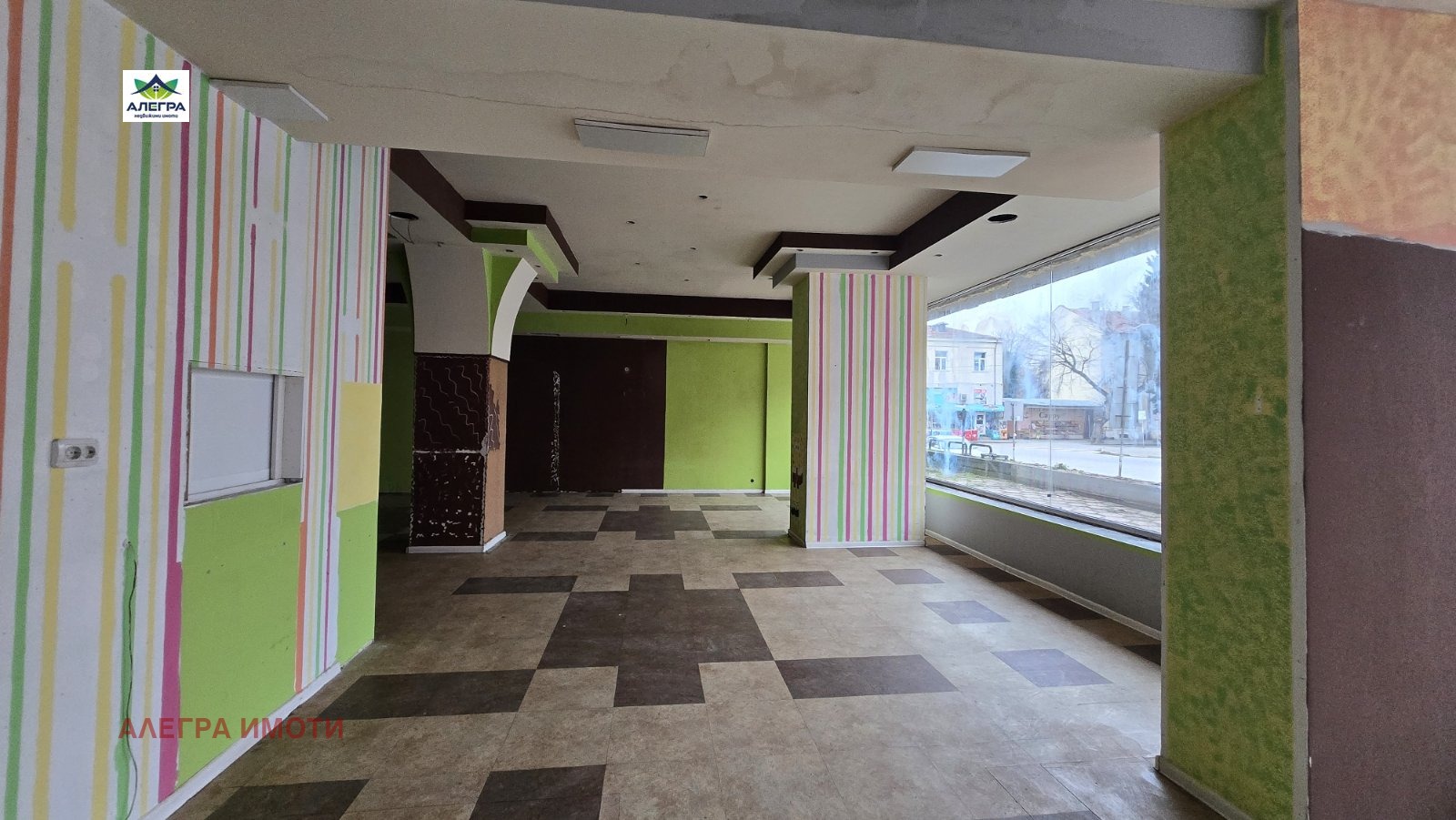 ���� ��� ���� ��������� | Imot.bg � ����������� 1