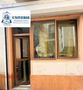 Te huur Studio