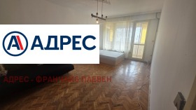 1 bedroom Storgoziya, Pleven 1