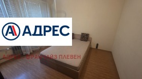 2-стаен град Плевен, Сторгозия 4