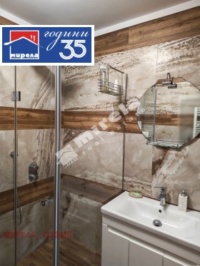 ���� ��� ���� 2-����� | Imot.bg � ����� ������ 10