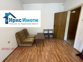 ���� ��� ���� 2-����� | Imot.bg � ����� ������ 2
