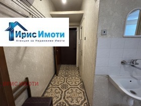 ���� ��� ���� 2-����� | Imot.bg � ����� ������ 3