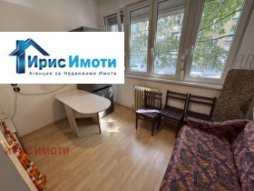���� ��� ���� 2-����� | Imot.bg � ����� ������ 5
