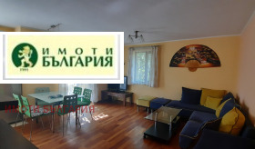 Zu vermieten 2 Schlafzimmer