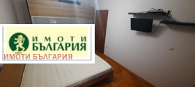    3- | Imot.bg    3
