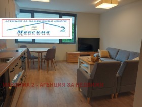    3- | Imot.bg    3