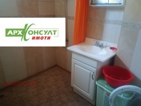    3- | Imot.bg    13
