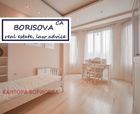 4-стаен град София, Център 7