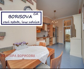 4-стаен град София, Център 2