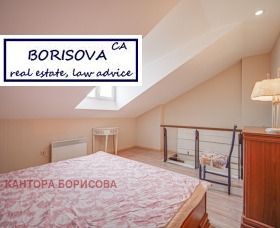 4-стаен град София, Център 8