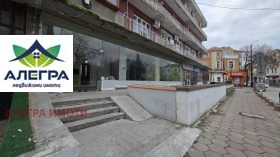 ���� ��� ���� ��������� | Imot.bg � ����� ������ 4