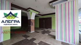 ���� ��� ���� ��������� | Imot.bg � ����� ������ 2