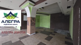 ���� ��� ���� ��������� | Imot.bg � ����� ������ 3