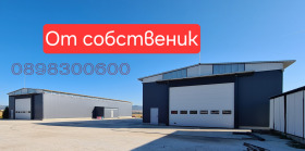 ���� ��� ���� ����� | Imot.bg � ����� ������ 2
