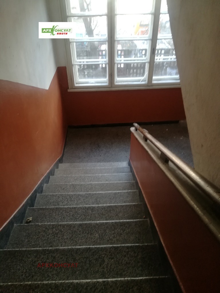 K pronájmu  2 ložnice Sofia , Gorna banja , 100 m2 | 46359741 - obraz [16]